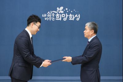 6급 이하 승진자 및 신규 임용자 임용장 교부 3J2A3336_resize.JPG