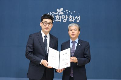 6급 이하 승진자 및 신규 임용자 임용장 교부 3J2A3337_resize.JPG