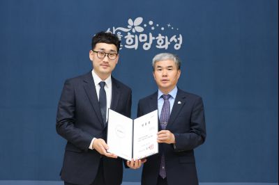 6급 이하 승진자 및 신규 임용자 임용장 교부 3J2A3339_resize.JPG