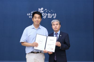 6급 이하 승진자 및 신규 임용자 임용장 교부 3J2A3347_resize.JPG