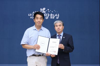 6급 이하 승진자 및 신규 임용자 임용장 교부 3J2A3348_resize.JPG