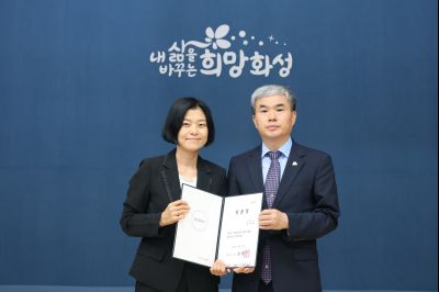 6급 이하 승진자 및 신규 임용자 임용장 교부 3J2A3350_resize.JPG