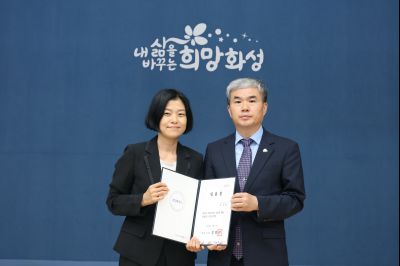 6급 이하 승진자 및 신규 임용자 임용장 교부 3J2A3353_resize.JPG