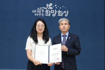 6급 이하 승진자 및 신규 임용자 임용장 교부 3J2A3361_resize.JPG