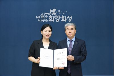 6급 이하 승진자 및 신규 임용자 임용장 교부 3J2A3373_resize.JPG