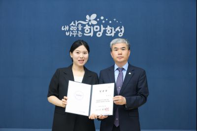 6급 이하 승진자 및 신규 임용자 임용장 교부 3J2A3376_resize.JPG