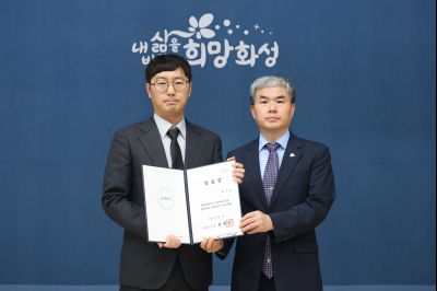 6급 이하 승진자 및 신규 임용자 임용장 교부 3J2A3385_resize.JPG