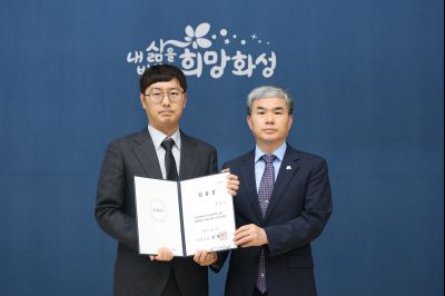 6급 이하 승진자 및 신규 임용자 임용장 교부 3J2A3386_resize.JPG