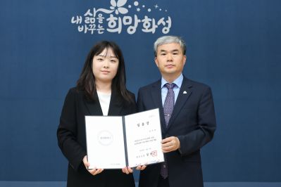 6급 이하 승진자 및 신규 임용자 임용장 교부 3J2A3389_resize.JPG