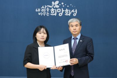 6급 이하 승진자 및 신규 임용자 임용장 교부 3J2A3396_resize.JPG