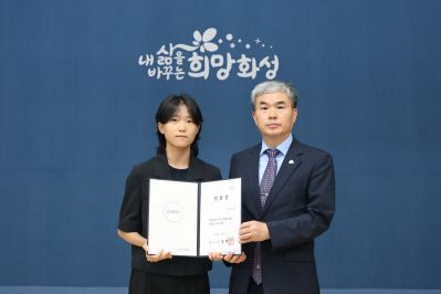 6급 이하 승진자 및 신규 임용자 임용장 교부 3J2A3411_resize.JPG