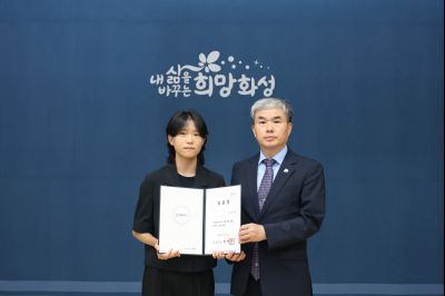 6급 이하 승진자 및 신규 임용자 임용장 교부 3J2A3412_resize.JPG