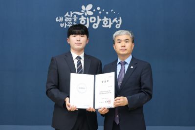 6급 이하 승진자 및 신규 임용자 임용장 교부 3J2A3416_resize.JPG