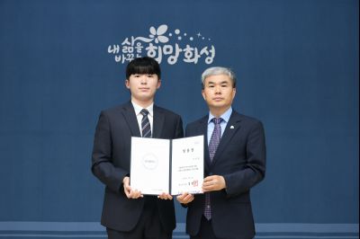 6급 이하 승진자 및 신규 임용자 임용장 교부 3J2A3417_resize.JPG