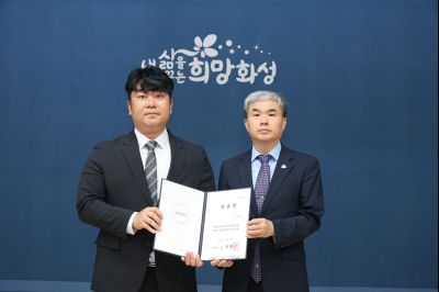 6급 이하 승진자 및 신규 임용자 임용장 교부 3J2A3422_resize.JPG