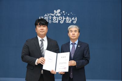 6급 이하 승진자 및 신규 임용자 임용장 교부 3J2A3423_resize.JPG