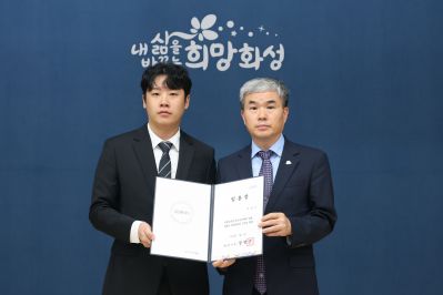 6급 이하 승진자 및 신규 임용자 임용장 교부 3J2A3430_resize.JPG