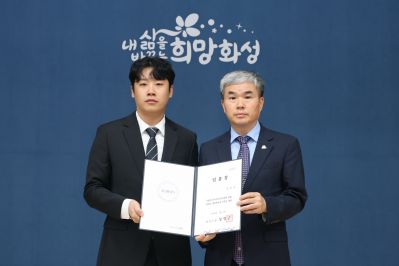 6급 이하 승진자 및 신규 임용자 임용장 교부 3J2A3431_resize.JPG