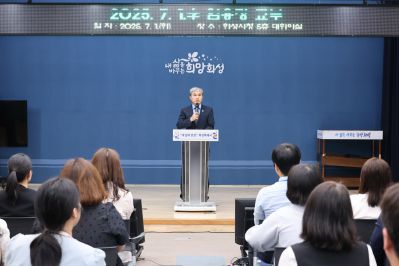 6급 이하 승진자 및 신규 임용자 임용장 교부 3J2A3435_resize.JPG