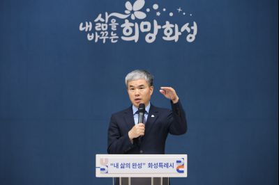 6급 이하 승진자 및 신규 임용자 임용장 교부 3J2A3445_resize.JPG