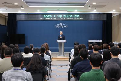 6급 이하 승진자 및 신규 임용자 임용장 교부 3J2A3464_resize.JPG