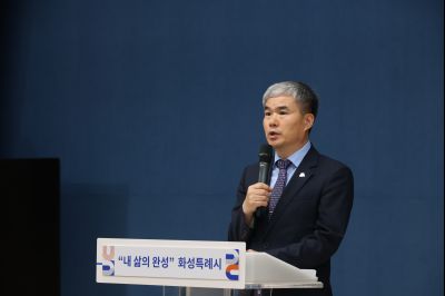 6급 이하 승진자 및 신규 임용자 임용장 교부 3J2A3477_resize.JPG