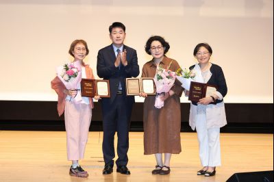 2025 화성특례시 요양보호사의 날 3J2A1230_resize.JPG