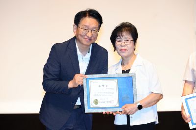 2025 화성특례시 요양보호사의 날 3J2A1268_resize.JPG