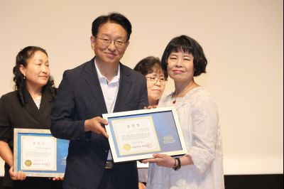 2025 화성특례시 요양보호사의 날 3J2A1289_resize.JPG