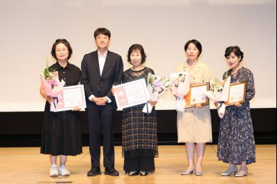 2025 화성특례시 요양보호사의 날 3J2A1335_resize.JPG