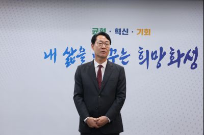 4급 이상 전보 및 5급 이상 승진 임용장 교부 3J2A2906_resize.JPG