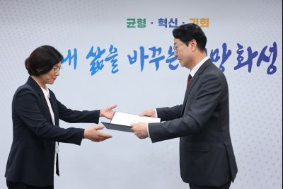 4급 이상 전보 및 5급 이상 승진 임용장 교부 3J2A2606_resize.JPG