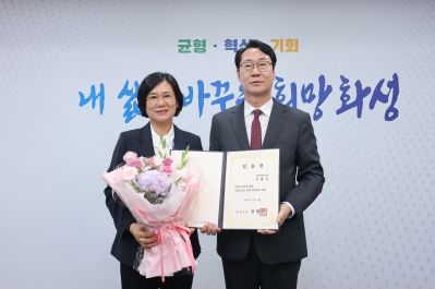 4급 이상 전보 및 5급 이상 승진 임용장 교부 3J2A2611_resize.JPG