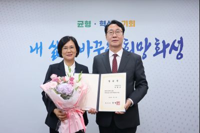 4급 이상 전보 및 5급 이상 승진 임용장 교부 3J2A2615_resize.JPG