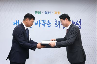 4급 이상 전보 및 5급 이상 승진 임용장 교부 3J2A2620_resize.JPG