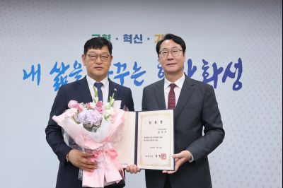 4급 이상 전보 및 5급 이상 승진 임용장 교부 3J2A2625_resize.JPG