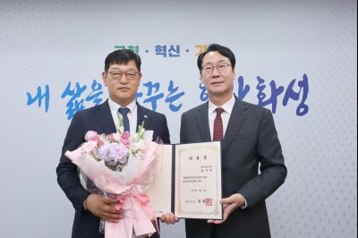 4급 이상 전보 및 5급 이상 승진 임용장 교부 3J2A2626_resize.JPG