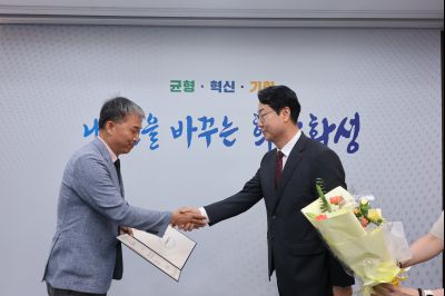 4급 이상 전보 및 5급 이상 승진 임용장 교부 3J2A2634_resize.JPG