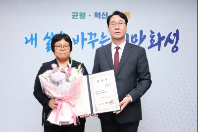 4급 이상 전보 및 5급 이상 승진 임용장 교부 3J2A2647_resize.JPG