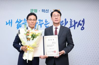 4급 이상 전보 및 5급 이상 승진 임용장 교부 3J2A2653_resize.JPG