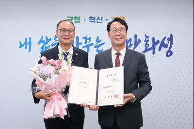 4급 이상 전보 및 5급 이상 승진 임용장 교부 3J2A2664_resize.JPG