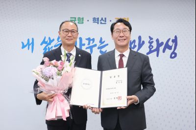 4급 이상 전보 및 5급 이상 승진 임용장 교부 3J2A2666_resize.JPG