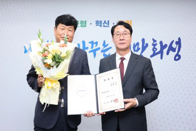 4급 이상 전보 및 5급 이상 승진 임용장 교부 3J2A2675_resize.JPG
