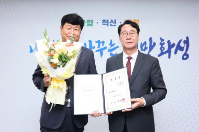 4급 이상 전보 및 5급 이상 승진 임용장 교부 3J2A2676_resize.JPG