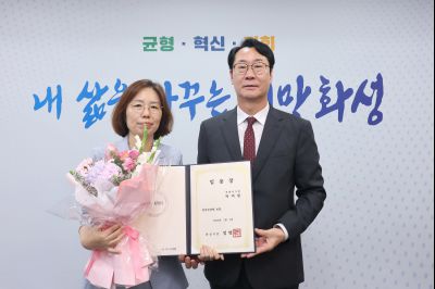 4급 이상 전보 및 5급 이상 승진 임용장 교부 3J2A2686_resize.JPG