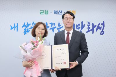 4급 이상 전보 및 5급 이상 승진 임용장 교부 3J2A2688_resize.JPG