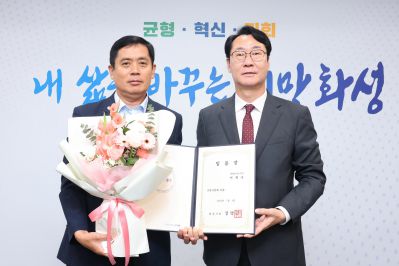 4급 이상 전보 및 5급 이상 승진 임용장 교부 3J2A2695_resize.JPG