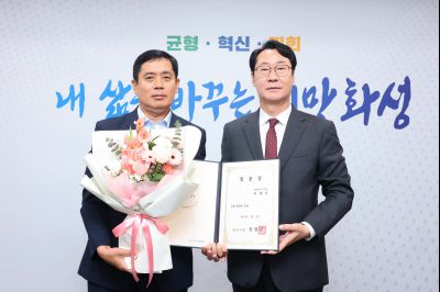 4급 이상 전보 및 5급 이상 승진 임용장 교부 3J2A2696_resize.JPG