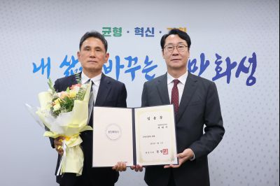 4급 이상 전보 및 5급 이상 승진 임용장 교부 3J2A2706_resize.JPG