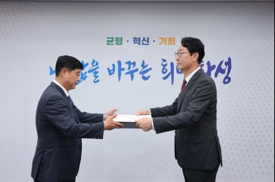 4급 이상 전보 및 5급 이상 승진 임용장 교부 3J2A2710_resize.JPG